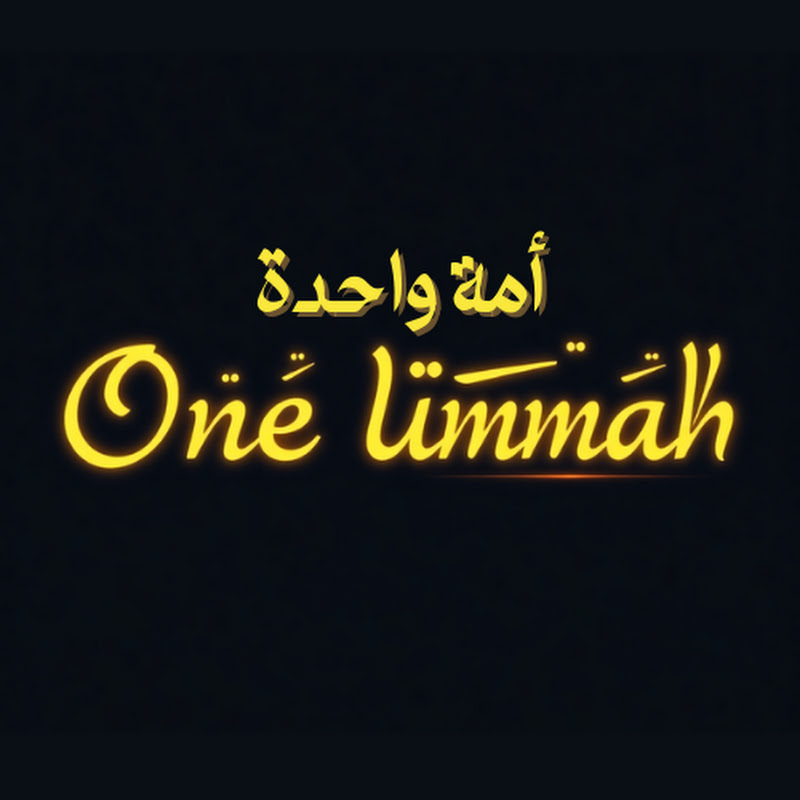 One Ummah Network