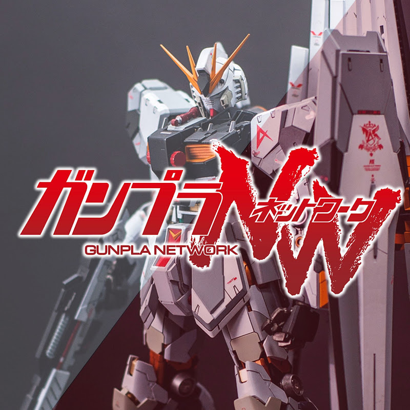 Gunpla Network icon