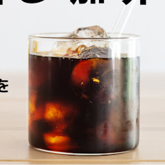 焙煎処のコーヒーチャンネルアイコン画像