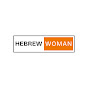 Hebrew Woman logo