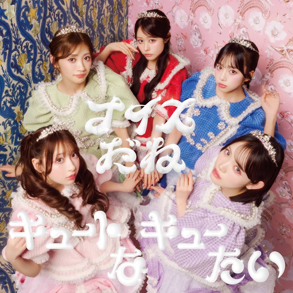 その他 cute me YouTube
