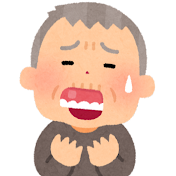 龍門