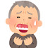 SD07-UcUw5w-channel-avatar-龍門