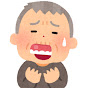 龍門