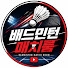 zNBE8-RUxpo-channel-avatar-배드민턴 매치룸