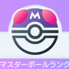 ポケポケおじさん