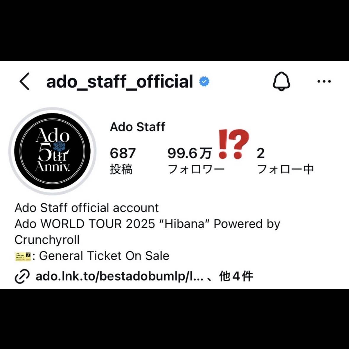 Post from Ado