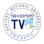 인문사회과학대학TV  logo