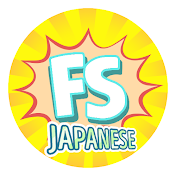 Funny Sunny Japanese