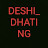 @DESHI_DHATING