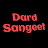 Dard Sangeet