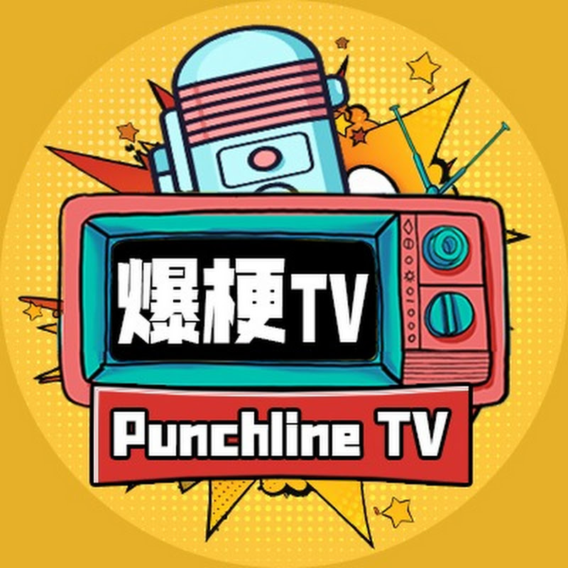 爆梗TV Logo
