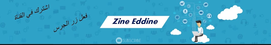 Zine Eddine Avatar del canal de YouTube