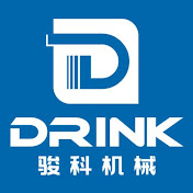 Beverage production equipment manufacturing plant