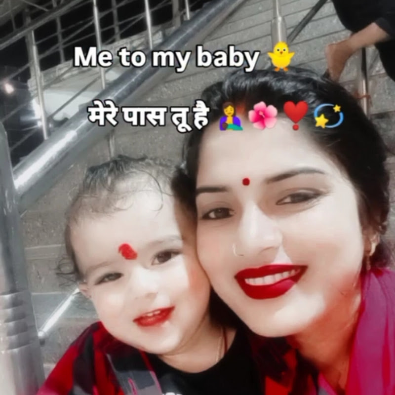 Cute boy Satvik  (ayodhyavasi)