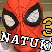 桐下菜月　KIRISITA NATUKI