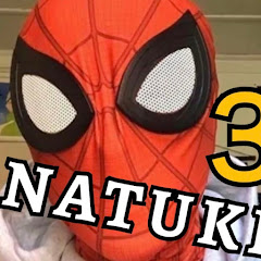 桐下菜月　KIRISITA NATUKI