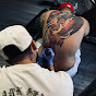 Tattoos By Martin logo