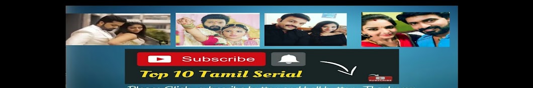 Top10 Tamilserial Avatar de canal de YouTube