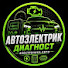 lNb3Bj40kDI-channel-avatar-Владимир GARAGE-58