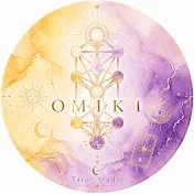 おみき tarot studio ..