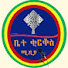 fYk725LAqwM-channel-avatar-ቤተ ቂርቆስ ሚዲያ  bate  kirekose media