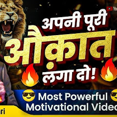 bihari boy 💪👿
