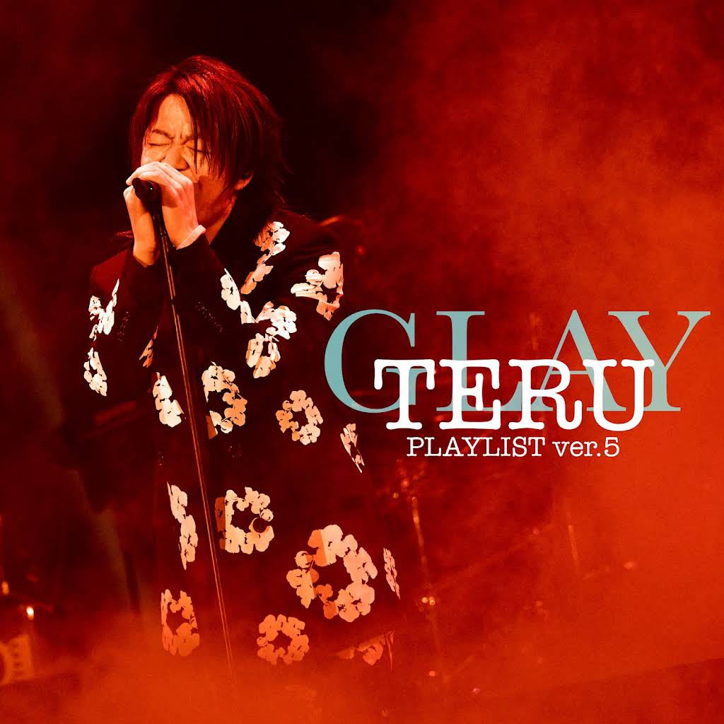 小物 teru YouTube