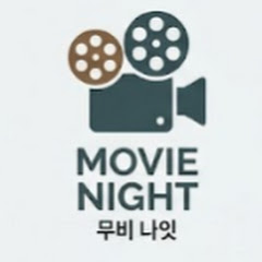 스마일쇼츠