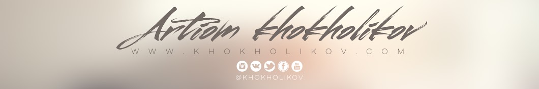 Hoholikov YouTube channel avatar