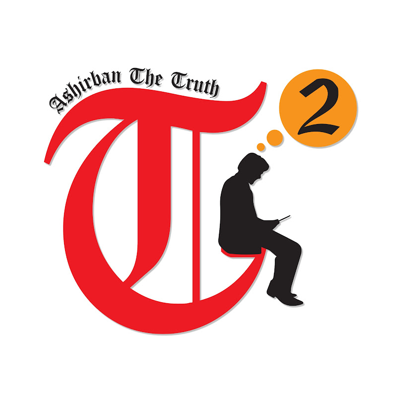Ashirban The Truth