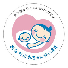 ごみくず