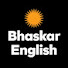 suprQb5Ry8w-channel-avatar-Bhaskar English