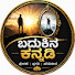 2Va7hY2gKBE-channel-avatar-ಬದುಕಿನ ಕನ್ನಡಿ