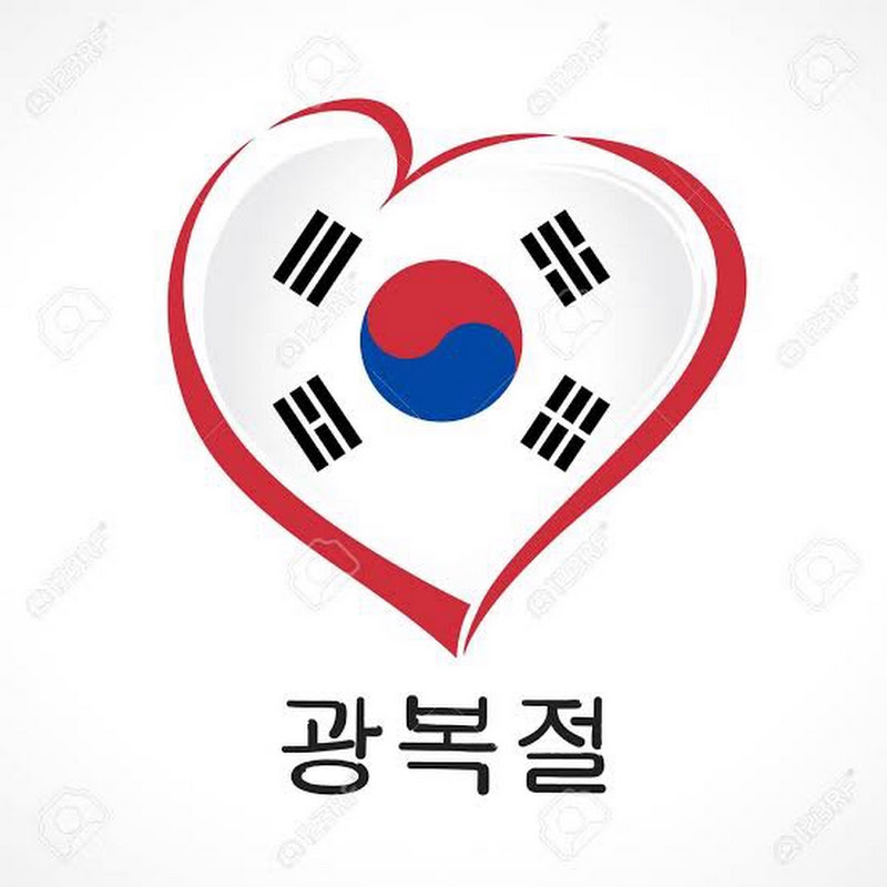 KPOP TREND 케이팝 트렌드