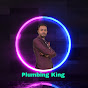 Plumbing king logo