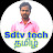 SDtv tech தமிழ்