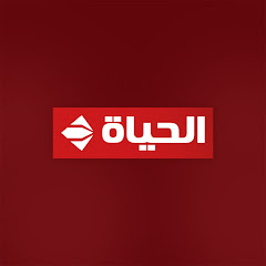 Al Hayah TV Network YouTube channel avatar