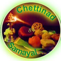 Chettinad Samayal avatar