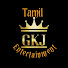 trOyxqH3v-I-channel-avatar-Tamil GKJ Entertainment