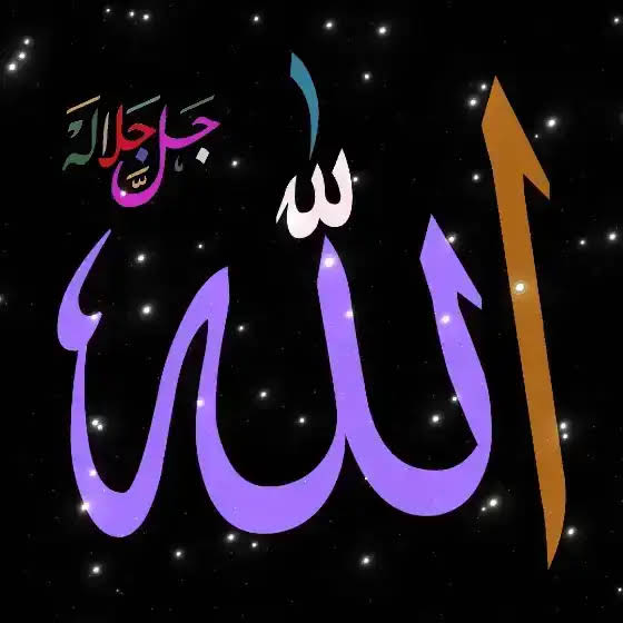 Post from Qamri Online Teacher
