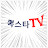 @TV-tg1li