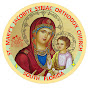 St. Mary's Jacobite Syriac Orthodox Church Florida logo