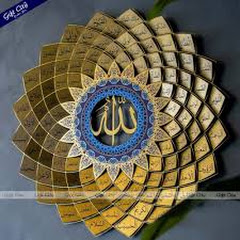ikram Islamic TV 
