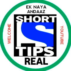 Short Tips Real