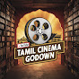 Tamil Cinema Godown logo