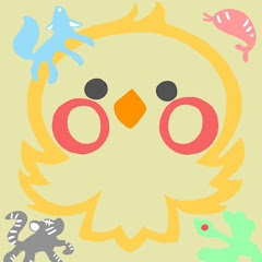 いんこはげーむがしたい