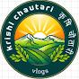 Krishi Chautari logo