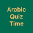 Arabic Quiz Time 