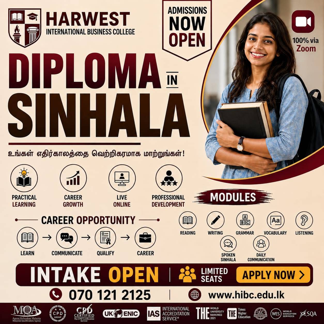 DIPLOMA IN SINHALA 